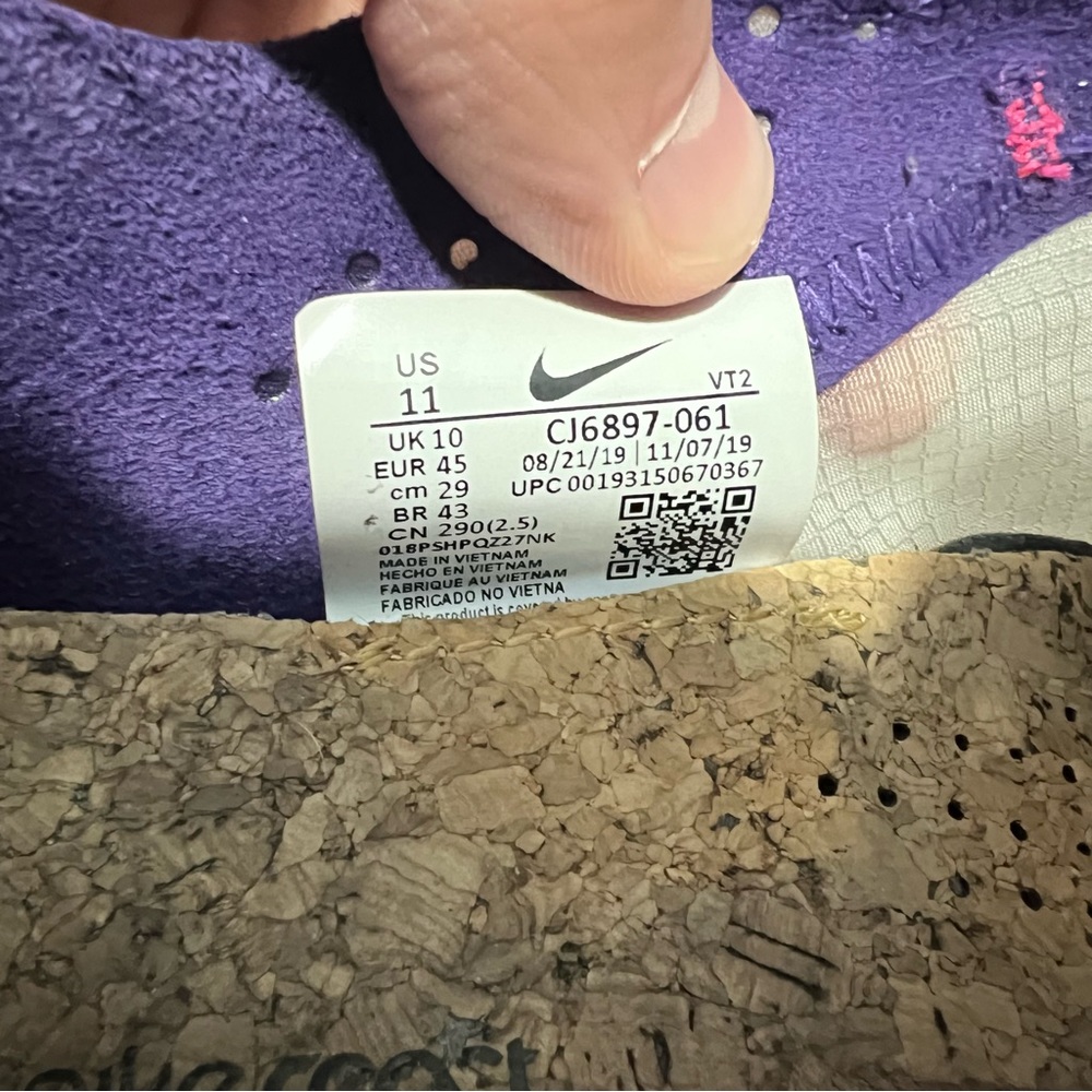 Nike React Element 87 Red Orbit - image 6